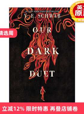 英文原版 Our Dark Duet 众魔之城2 暗夜二重奏 英文版 进口英语原版书籍