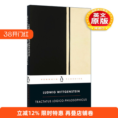 英文原版 Tractatus Logico-Philosophicus 逻辑哲学论 维特根斯坦 企鹅黑经典 英文版 进口英语原版书籍
