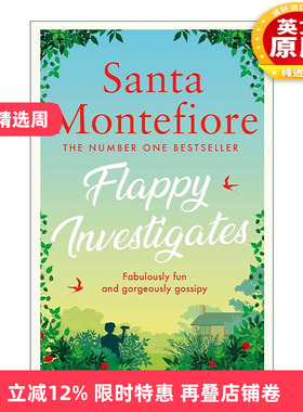 英文原版 Flappy Investigates 弗拉皮的调查 幽默小说 英文版 进口英语原版书籍