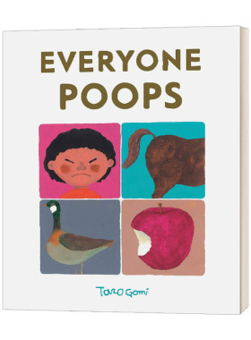 英文原版 Everyone Poops 每个人都需要便便 五味太郎 Taro Gomi 精装绘本 儿童艺术绘本 英文版 进口英语原版书籍