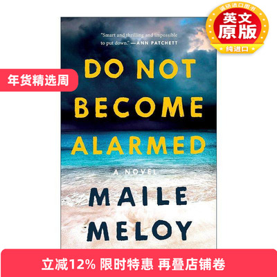 英文原版 Do Not Become Alarmed 不要惊慌 两全其美作者梅尔·梅洛 英文版 进口英语原版书籍