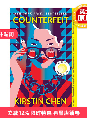 英文原版 Counterfeit 假冒伪劣 瑞茜读书俱乐部精选 英文版 进口英语原版书籍