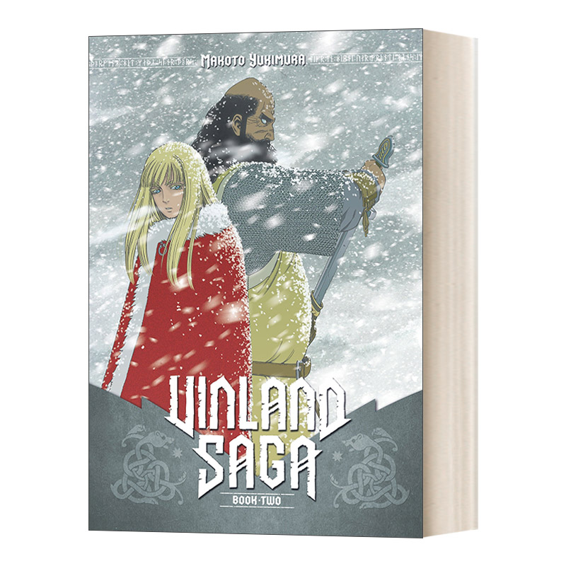 Vinland Saga 2 海盗战记/冰海战记2漫画 Makoto Yukimura幸村诚