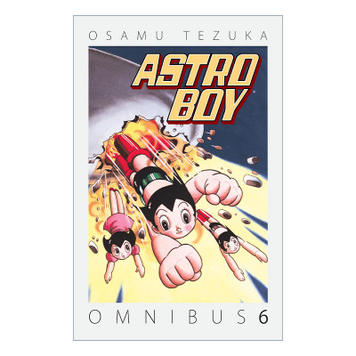 英文原版 Astro Boy Omnibus Volume 6 铁臂阿童木 综合卷6 日本漫画 Osamu Tezuka手冢治虫 英文版 进口英语原版书籍