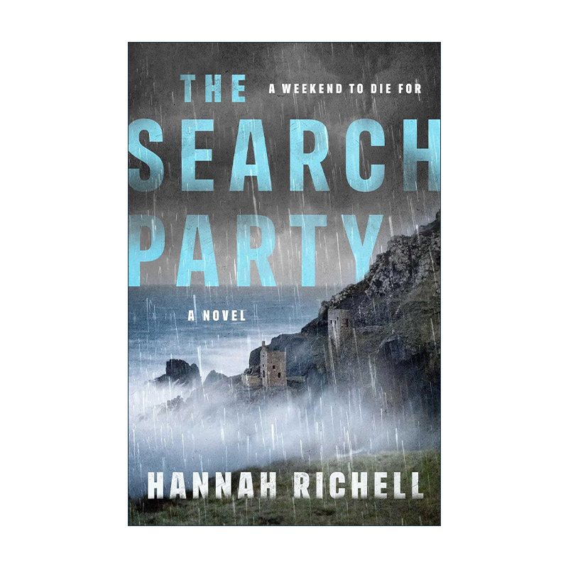 英文原版 The Search Party 搜寻派对 悬疑小说 英文版 进口英语原版书籍