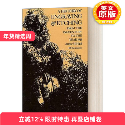 英文原版 A History of Engraving and Etching  雕刻和蚀刻的历史 英文版 进口英语原版书籍