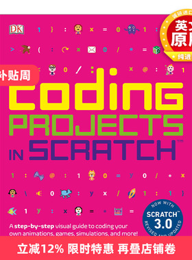 英文原版 Coding Projects in Scratch DK儿童Scratch编程项目 Carol Vorderman 英文版 进口英语原版书籍