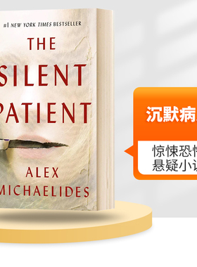 The Silent Patient 沉默的病人 英文原版小说书 纽约时报畅销书 豆瓣高分 惊悚恐怖悬疑小说 Alex Michaelides 进口正版书籍