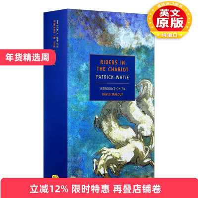 英文原版小说 Riders in the Chariot New York Review Books Classics 乘战车的人 Patrick White帕特里克.怀特 英文版进口英语书