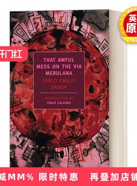 英文原版小说 That Awful Mess on the Via Merulana 极度杂乱的美鲁拉纳大街 Carlo Emilio Gadda 英文版 进口英语原版书籍