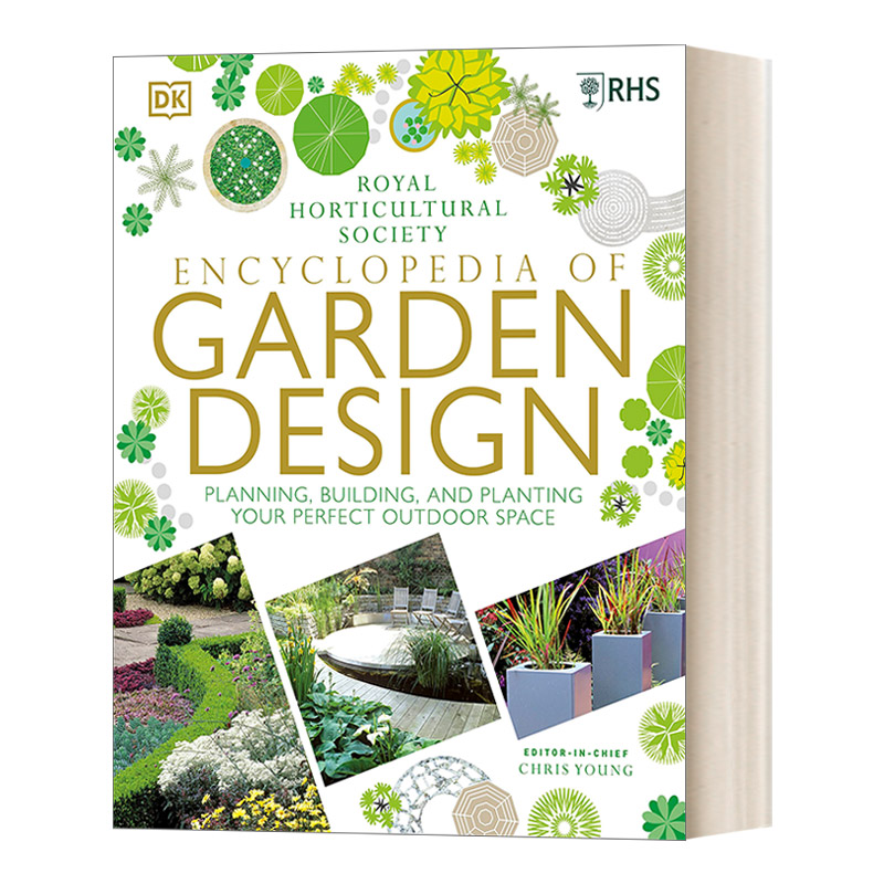 英文原版 园林设计百科全书 园艺协会指南参考书 RHS Encyclopedia of Garden Design DK