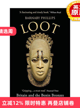 英文原版 Loot 战利品 英国和贝宁青铜器 英文版 进口英语原版书籍