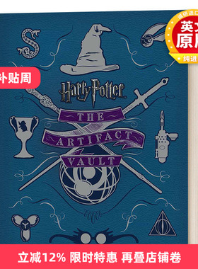 英文原版 Harry Potter The Artifact Vault 哈利·波特 神器宝典 哈利波特电影主创人员 揭秘幕后制作故事 英文版 进口英语书籍