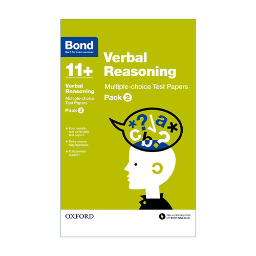 英文原版 Bond 11+ Verbal Reasoning 牛津邦德英国小升初文字推理选择题试卷练习套装2 英文版 进口英语原版书籍