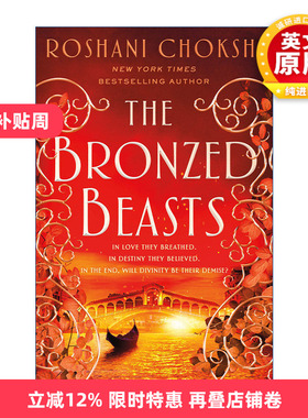 英文原版 The Bronzed Beasts 镀金的狼卷3 青铜兽 青少年奇幻小说 英文版 进口英语原版书籍