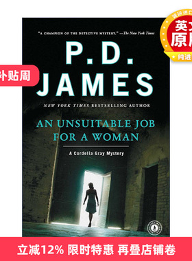 英文原版 An Unsuitable Job for a Woman 一份不适合女人的工作 P.D.詹姆斯 英文版 进口英语原版书籍