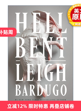 英文原版小说 Hell Bent 地狱之弯 影与骨作者 李巴杜格 英文版 进口英语原版书籍