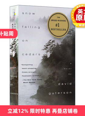 英文原版 Snow Falling on Cedars 雪落香杉树 现代经典电影小说 福克纳奖 英文版