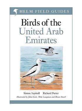 英文原版 Birds of the United Arab Emirates 阿联酋鸟类图鉴 英文版 进口英语原版书籍