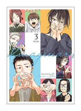 英文原版 Imaginary Vol. 3 想象小剧场 卷三 搞笑日常漫画 几花丹色 英文版 进口英语原版书籍