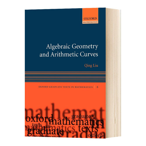 英文原版  Algebraic Geometry and Arithmetic Curves  代数几何与算术曲线 牛津数学研究生教材 英文版 进口英语原版书籍