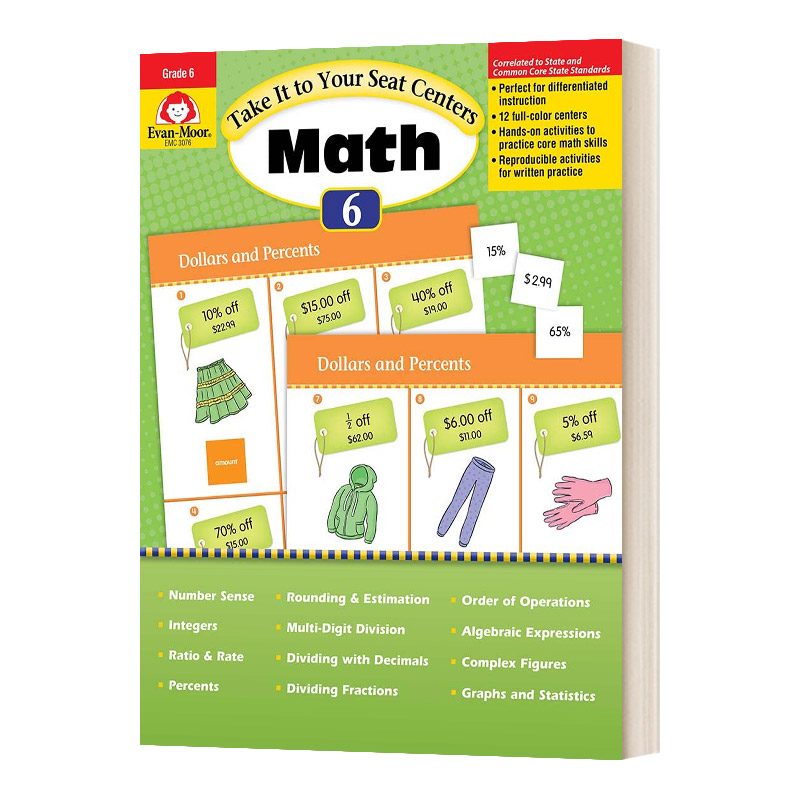英文原版 Take it to your seat math centers grades 6 核心技能训练系列 数学 六年级 英文版 进口英语原版书籍儿童全英语书