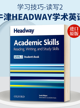 HEADWAY 2Academic Skills Reading, Writing, and Study Skills Student's Book with Oxford Online Skills牛津学术英语学习技巧
