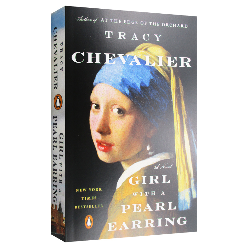 英文原版 Girl with a Pearl Earring 戴珍珠耳环的少女 英文版