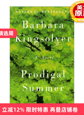 英文原版 Prodigal Summer 纵情夏日 芭芭拉金索尔弗 英文版 进口英语原版书籍