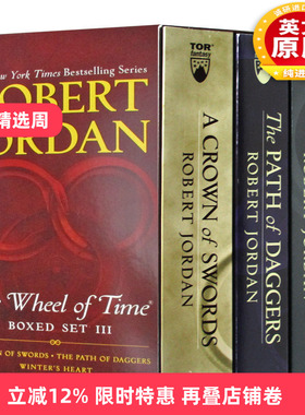 时间之轮7-9册盒装 英文原版小说 The Wheel of Time Premium Boxed Set III经典奇幻文学 罗伯特乔丹 Robert Jordan 英文版英语书