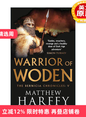 英文原版 Warrior of Woden 伯尼西亚编年史5 沃登战士 Matthew Harffy畅销历史冒险小说 英文版 进口英语原版书籍