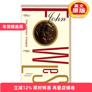 英文原版 The Ebony Tower 乌木塔 约翰福尔斯 英文版 进口英语原版书籍