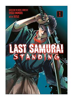 英文原版 Last Samurai Standing 1 武士生死斗 卷一 Netflix同名日剧改编漫画 余生那些年导演藤井道人执导 进口英语原版书籍