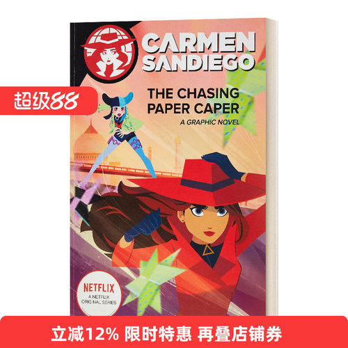 英文原版 The Chasing Paper Caper Graphic Novel 神偷卡门3 电影漫画故事图画书 Netflex剧 英文版 进口英语原版书籍