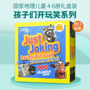 6册礼盒装 Joking Loud Out 英文原版 英文版 孩子们开玩笑系列 Laugh 国家地理儿童 Set 书籍 进口英语原版 Collector Just