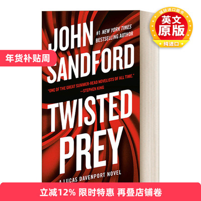 英文原版 Twisted Prey The Prey Series 28 猎物系列28 扭曲猎物 惊悚悬疑犯罪推理小说 John Sandford 英文版 进口英语原版书籍
