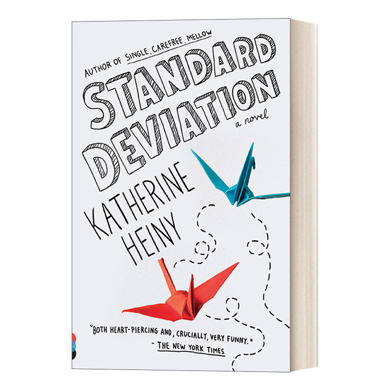 英文原版 Standard Deviation A novel 标准差 华盛顿邮报年度推荐好书 Katherine Heiny 英文版 进口英语原版书籍