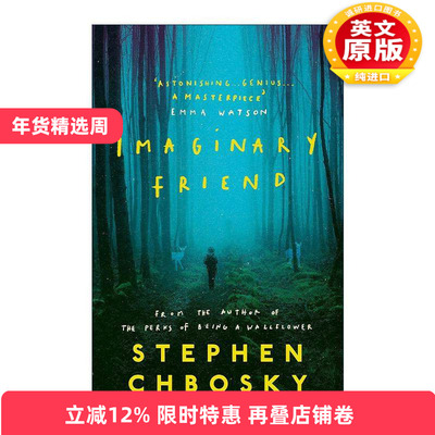 英文原版 Imaginary Friend 幻想中的朋友 奇幻恐怖小说 英文版 进口英语原版书籍