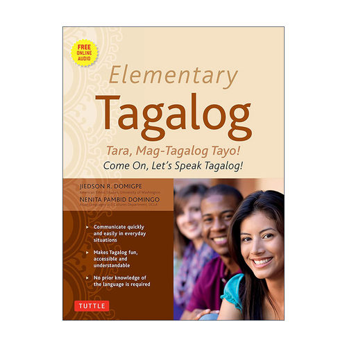 原版 Elementary Tagalog 初级菲律宾语教程 进口原版书籍