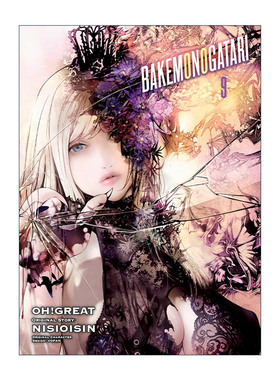 英文原版 Bakemonogatari manga 9 化物语系列9 同名动漫漫画 NISIOISIN西尾维新 英文版 进口英语原版书籍