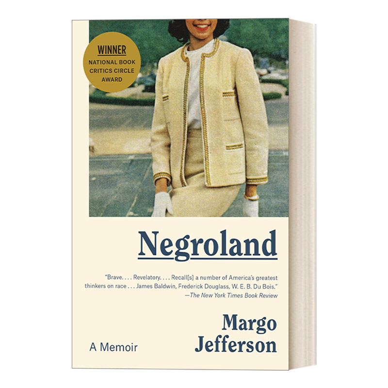 英文原版 Negroland 黑人居住的地方 回忆录 美国国家书评人协会奖 Margo Jefferson 英文版 进口英语原版书籍