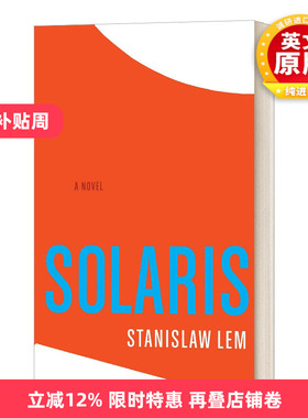 英文原版 Solaris 索拉里斯星 科幻小说 英文版 进口英语原版书籍 经典畅销小说