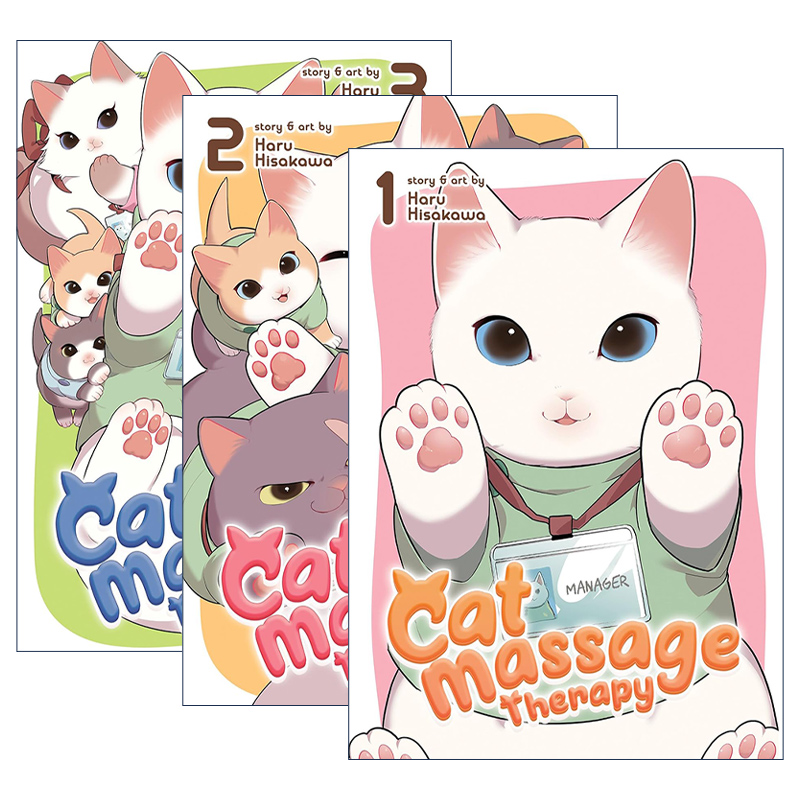 英文原版 Cat Massage Therapy 猫咪按摩会所1-3册 治愈生活漫画 Haru Hisakawa 英文版 进口英语原版书籍