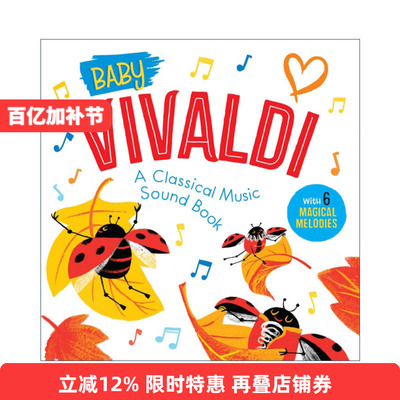 英文原版 Baby Vivaldi A Classical Music Sound Book 宝宝的维瓦尔第 古典音乐发声书 英文版 进口英语原版书籍