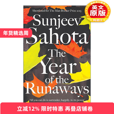 英文原版 The Year of the Runaways 逃亡之年 社会现实主义新移民小说 Sunjeev Sahota 精装 布克奖提名 英文版 进口英语原版书籍