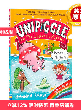 英文原版  Usborne Unipiggle: Mermaid Mayhem 独角猪 美人鱼混乱 尤斯伯恩儿童全彩幽默搞笑章节桥梁书 英文版 进口英语原版书籍
