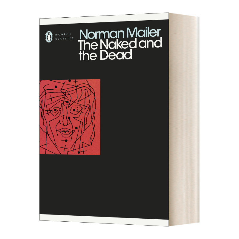 英文原版 the naked and the dead 裸者与死者 诺曼·梅勒 现代经典
