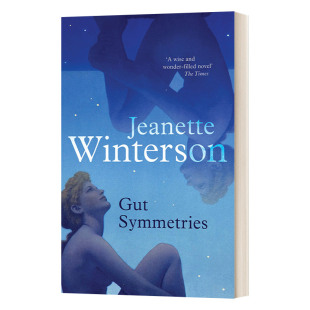 Gut Symmetries· 英文原版小说 越过时间的边界 珍妮特温特森 英文版 进口英语原版书籍