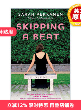 英文原版 Skipping a Beat 我的另一种人生 英文版 进口英语原版书籍