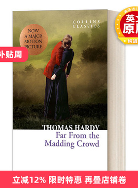 英文原版 Far from the Madding Crowd 远离尘嚣 Collins Classics 柯林斯经典系列 旧版 英文版 进口英语原版书籍